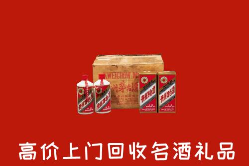 收购行情：延边州珲春回收铁盖茅台酒