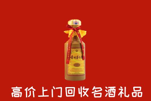 延边州珲春高价回收十五年茅台酒