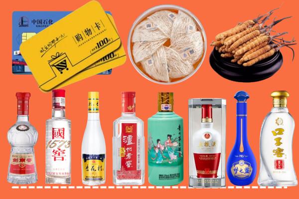 延边州珲春烟酒回收虫草